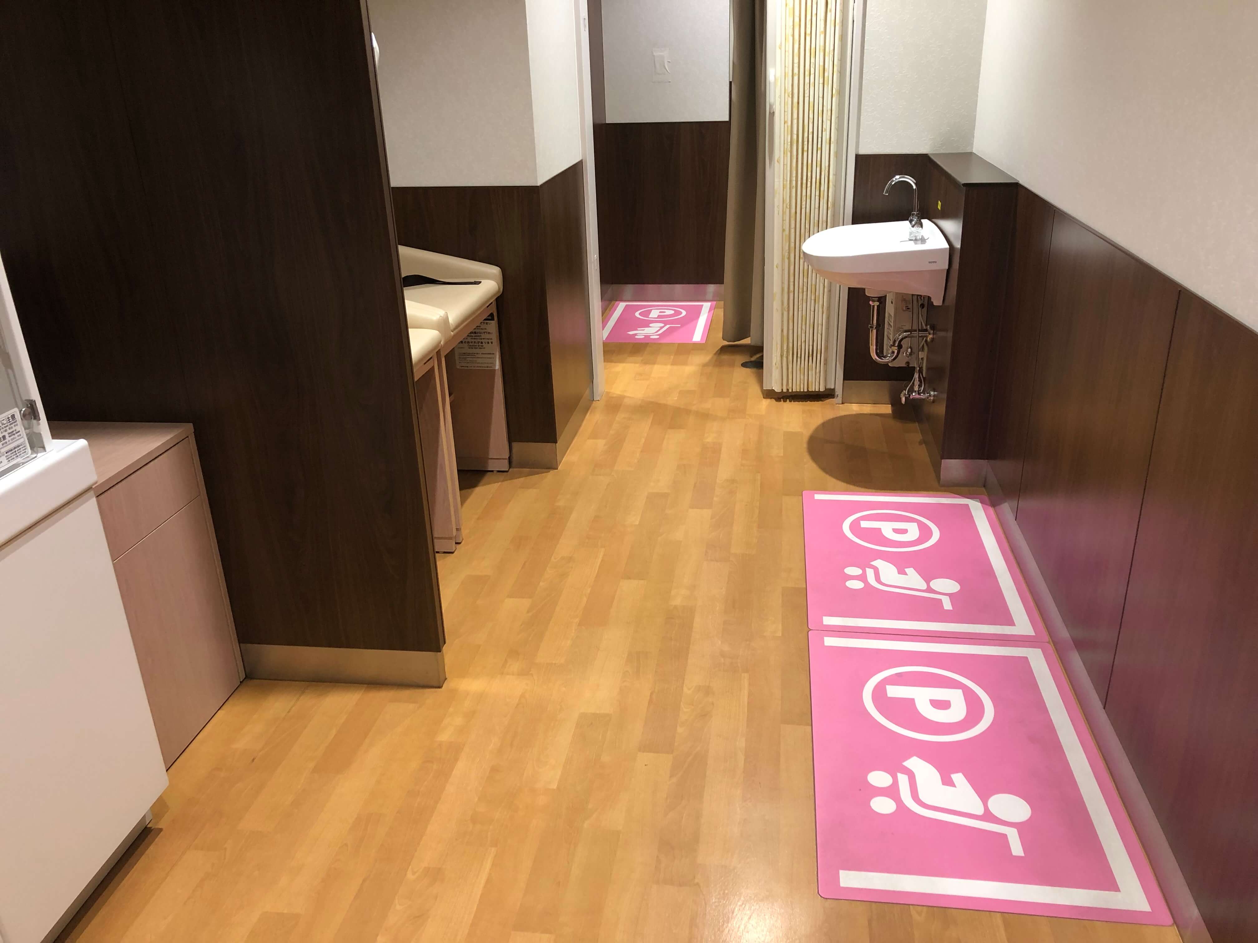 【東京・池袋】授乳室8選！駅近で便利な授乳室はどこ？ tokyo.info