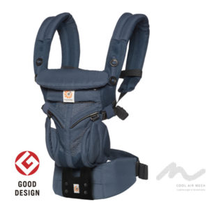 エルゴベビーオムニ360クールエアミッドナイトブルー