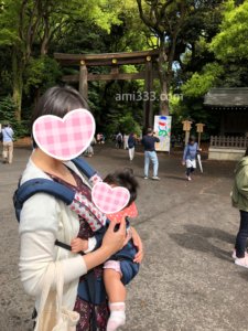 エルゴ対面抱っこ