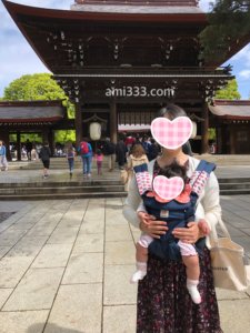 エルゴで前向き抱っこ