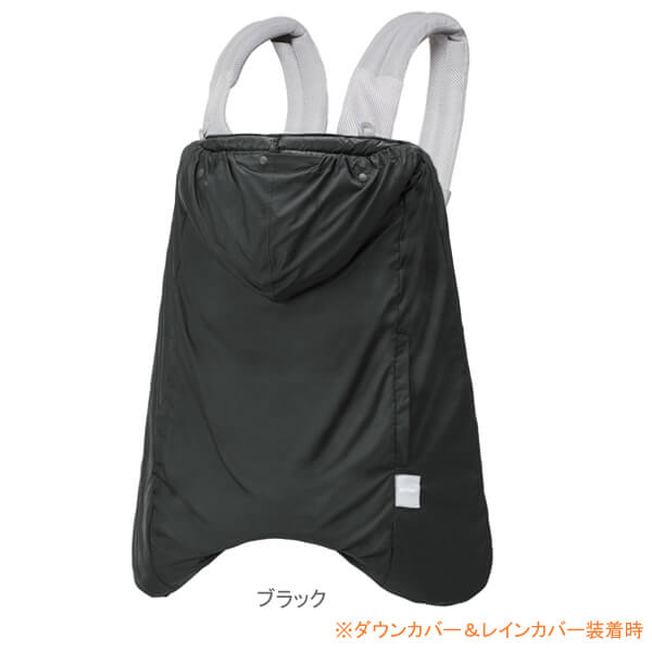 オールウェザーダウンカバー