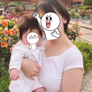 あみ