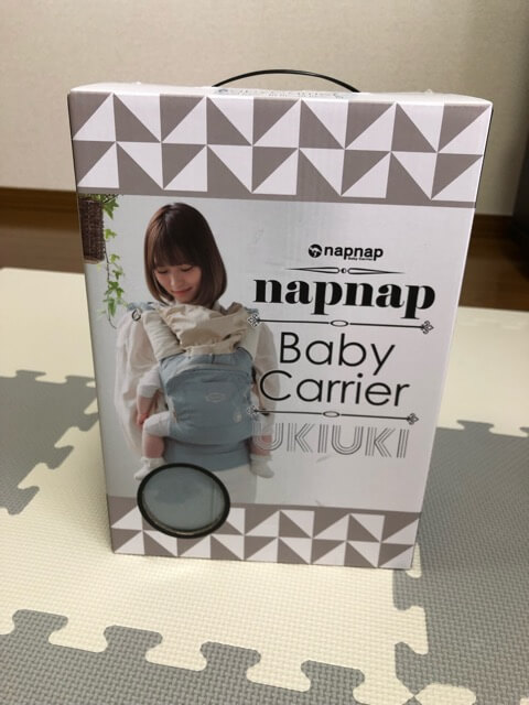 ナップナップ箱