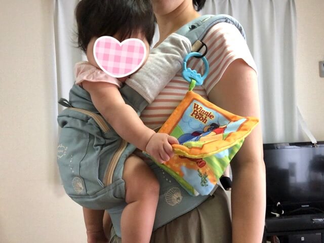 ナップナップウキウキ