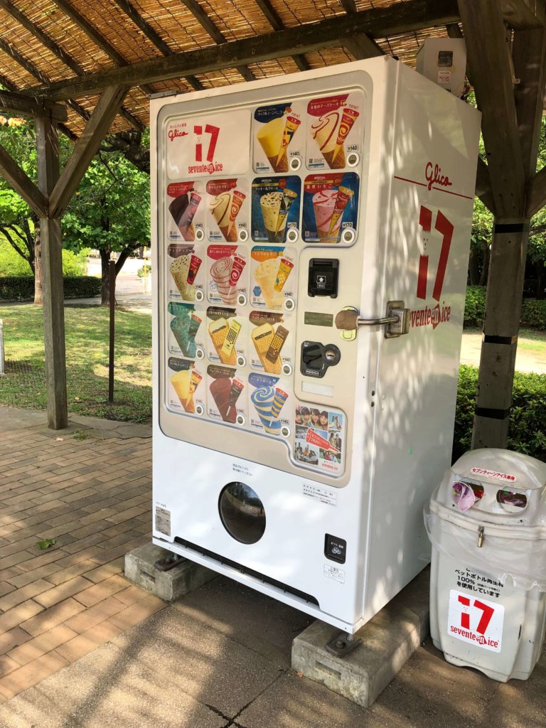 富士公園のバーベキュー
