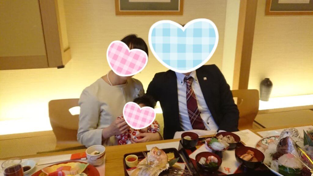 木曽路でお食い初め感想口コミ