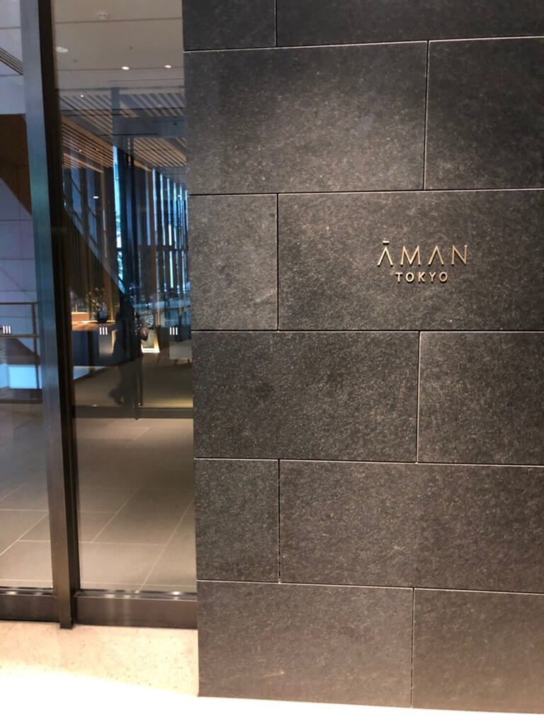 アマン東京のアフタヌーンティ口コミ