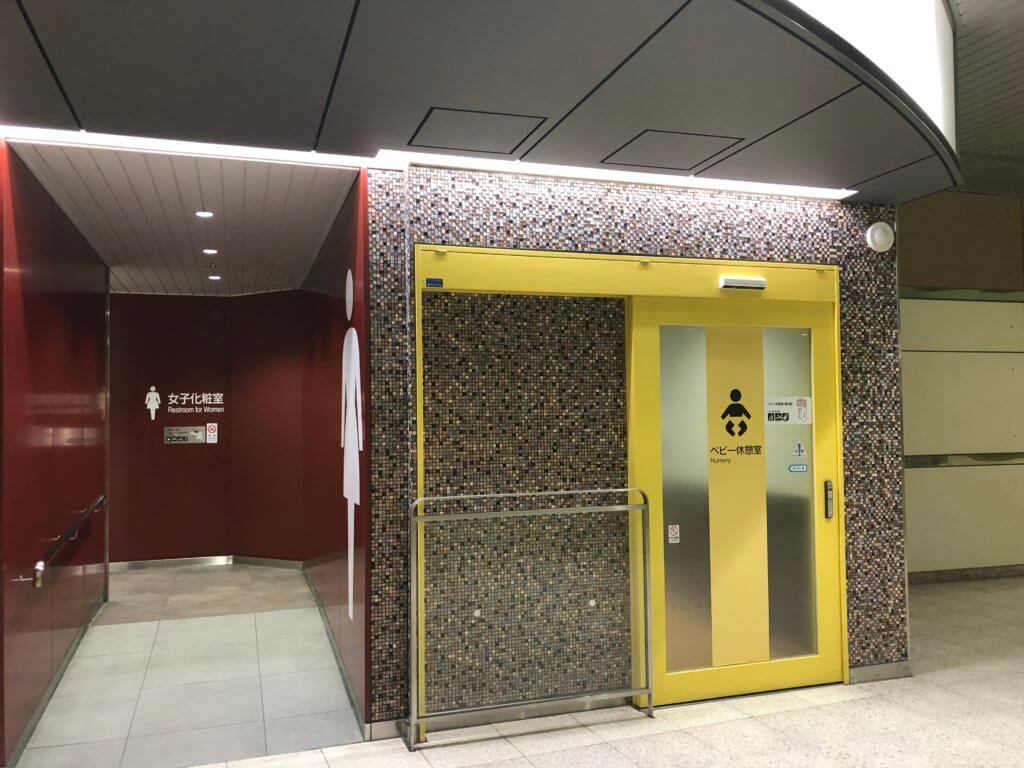 東京駅京葉線の授乳室