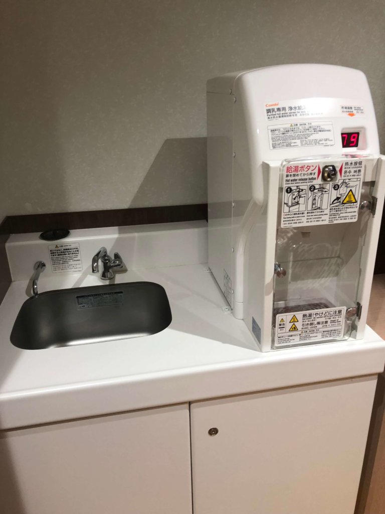東京駅京葉線の授乳室