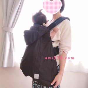 エルゴ防寒ケープベビーホッパーの口コミ