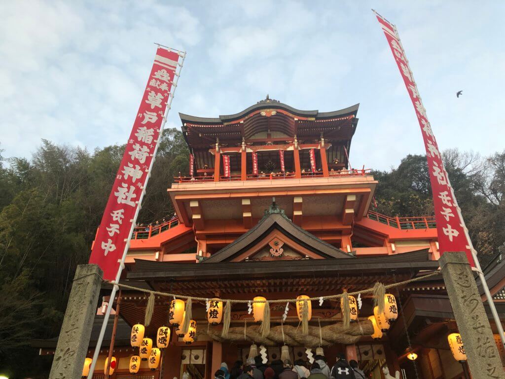 草戸稲荷神社の初詣の混雑