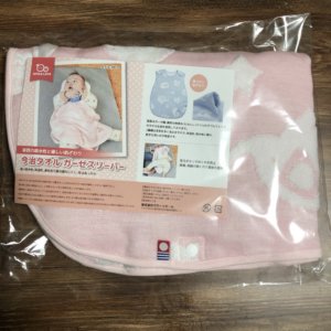 今治スリーパーSMILELOVE口コミレビュー