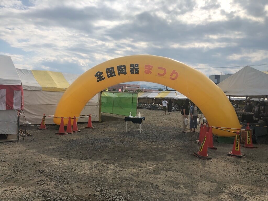 札幌陶器市2020の混雑状況や会場の様子